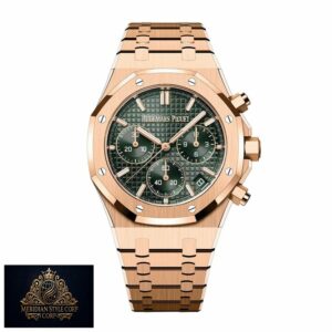 Audemars Piguet Royal Oak Offshore 26240OR.OO.1320OR.04 Masterpiece Clone