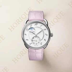Hermès Arceau Petite Lune watch, Large model, 38 mm Super Clone Watch