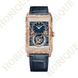 Jaeger-LeCoultre Calibre 179 Pegasus Super Clone Watch