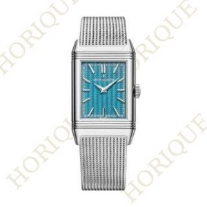 Jaeger-LeCoultre Enamel Hokusai The Falls at Aoigaoka Super Clone Watc