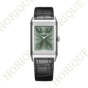 Jaeger-LeCoultre ENAMEL XU BEIHONG RUNNING HORSE Super Clone Watch