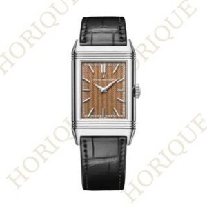 Jaeger-LeCoultre ENAMEL XU BEIHONG STANDING HORSE Super Clone Watch
