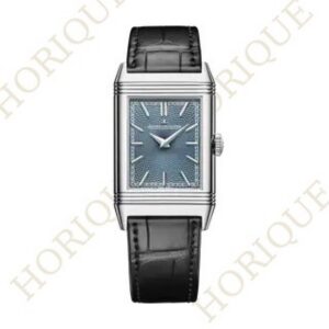 Jaeger-LeCoultre ENAMEL XU BEIHONG TWO HORSES Super Clone Watch