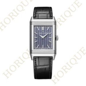 Jaeger-LeCoultre Faridun tests his sons Super Clone Watch