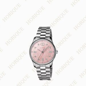 Gucci G-Timeless watch, 29mm Super Clone Watch