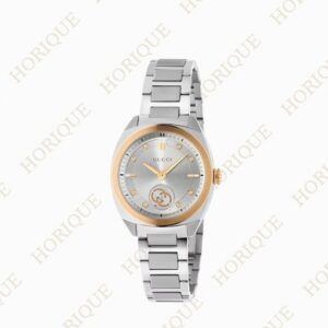 Gucci Gucci Interlocking watch, 29mm Super Clone Watch