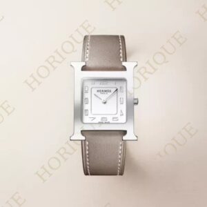 Hermès Heure H watch, Medium model, 30 mm Super Clone Watch