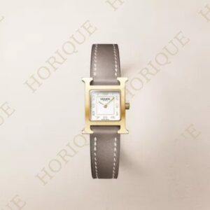 Hermès Heure H watch, Mini model, 21 mm Super Clone Watch