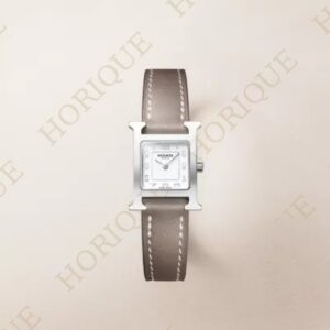 Hermès Heure H watch, Mini model, 21 mm Super Clone Watch