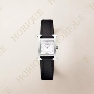 Hermès Heure H watch, Mini model, 21 mm Super Clone Watch