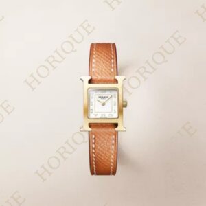 Hermès Heure H watch, Mini model, 21 mm Super Clone Watch