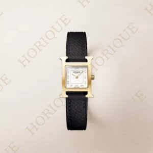 Hermès Heure H watch, Mini model, 21 mm Super Clone Watch
