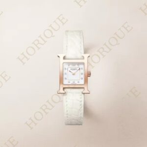 Hermès Heure H watch, Mini model, 21 mm Super Clone Watch