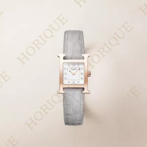 Hermès Heure H watch, Mini model, 21 mm Super Clone Watch