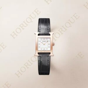 Hermès Heure H watch, Mini model, 21 mm Super Clone Watch