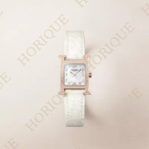 Hermès Heure H watch, Mini model, 21 mm Super Clone Watch