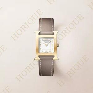 Hermès Heure H watch, Small model, 25 mm Super Clone Watch