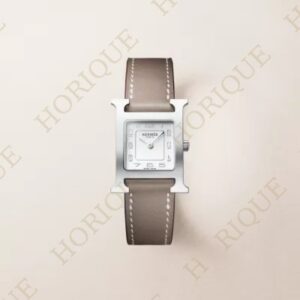 Hermès Heure H watch, Small model, 25 mm Super Clone Watch