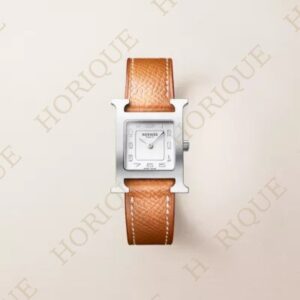 Hermès Heure H watch, Small model, 25 mm Super Clone Watch