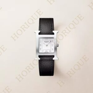 Hermès Heure H watch, Small model, 25 mm Super Clone Watch