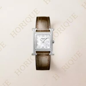 Hermès Heure H watch, Small model, 25 mm Super Clone Watch