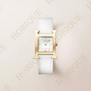 Hermès Heure H watch, Small model, 25 mm Super Clone Watch