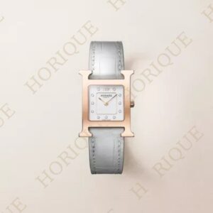 Hermès Heure H watch, Small model, 25 mm Super Clone Watch