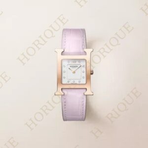 Hermès Heure H watch, Small model, 25 mm Super Clone Watch