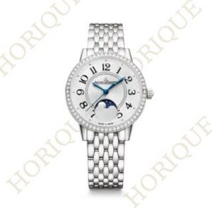 Jaeger-LeCoultre MOON Super Clone Watch