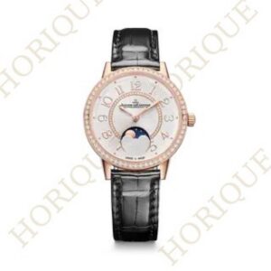 Jaeger-LeCoultre MOON Super Clone Watch