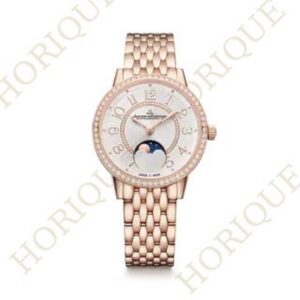 Jaeger-LeCoultre MOON Super Clone Watch