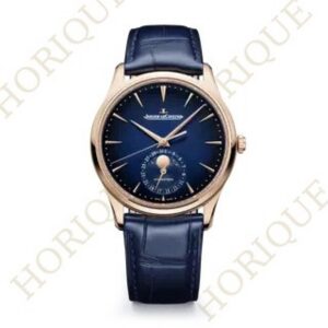 Jaeger-LeCoultre Moon Super Clone Watch