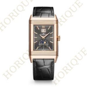 Jaeger-LeCoultre Nonantieme 'Enamel' Super Clone Watch