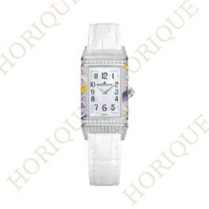 Jaeger-LeCoultre Precious Colours Super Clone Watch