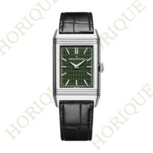Jaeger-LeCoultre Rustam pursues Akvan Super Clone Watch