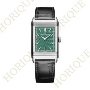 Jaeger-LeCoultre Saam comes to Alburz Super Clone Watch