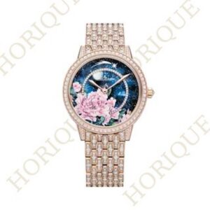 Jaeger-LeCoultre SHOOTING STAR Super Clone Watch