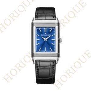 Jaeger-LeCoultre Siyavush plays polo Super Clone Watch