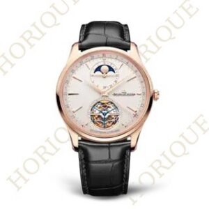 Jaeger-LeCoultre Tourbillon Moon Super Clone Watch